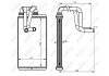 Радиатор печки (отопителя) nrf 54337