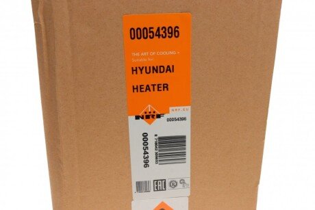 Радіатор пічки (опалювача) nrf 54396