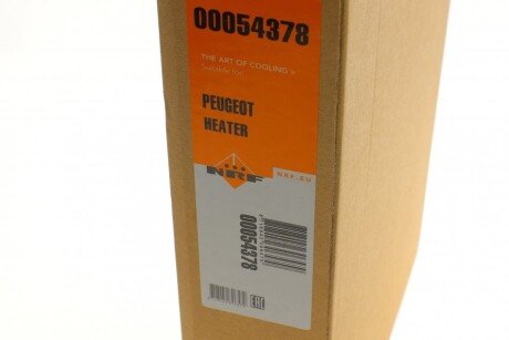 Радиатор печки (отопителя) nrf 54378