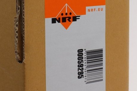 Радіатор охолодження двигуна nrf 59295