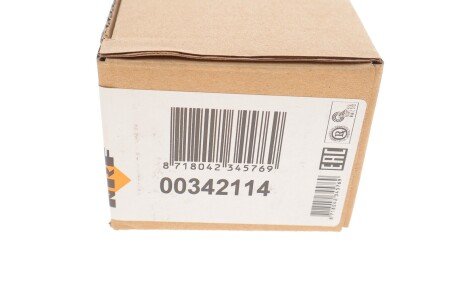 Резистор вентилятора nrf 342114