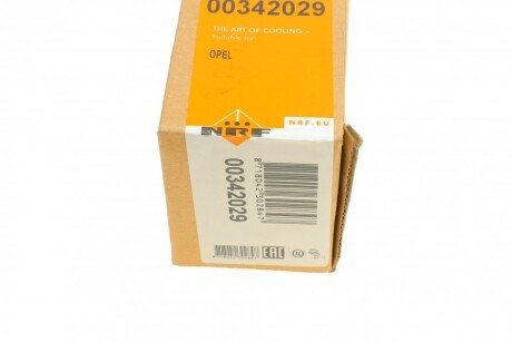 Резистор вентилятора салона nrf 342029