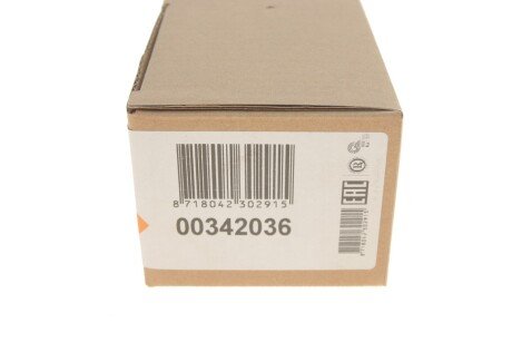 Резистор вентилятора салона nrf 342036