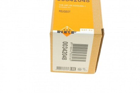 Резистор вентилятора салона nrf 342048