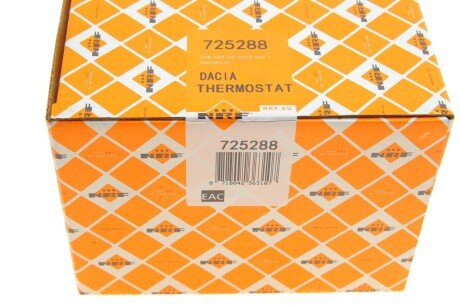 Термостат nrf 725288