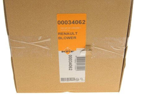 Моторчик (вентилятор) печки nrf 34062