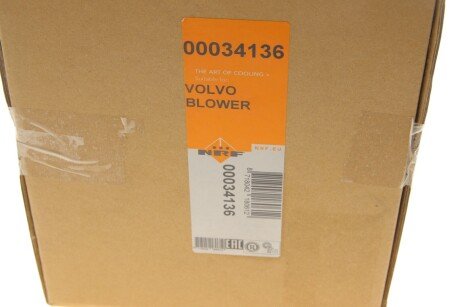 Моторчик (вентилятор) печки nrf 34136