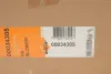Вентилятор NRF 34305