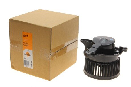 Вентилятор охлаждения радиатора nrf 34187