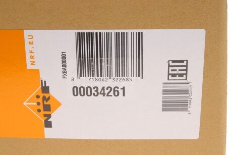 Вентилятор охолодження радіатора nrf 34261