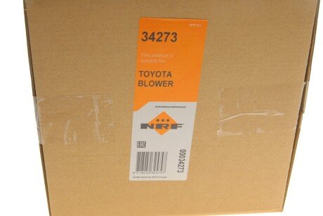 Вентилятор охолодження радіатора nrf 34273