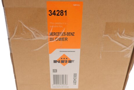 Вентилятор охлаждения радиатора nrf 34281