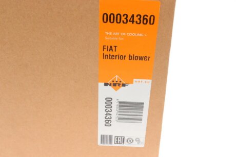 Вентилятор охолодження радіатора nrf 34360