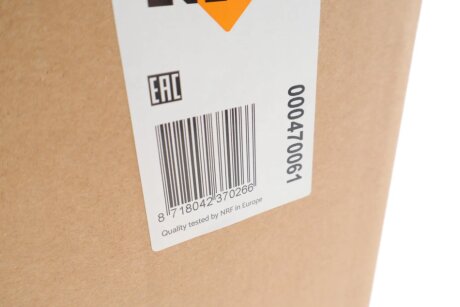 Вентилятор охлаждения радиатора nrf 470061