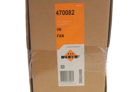 Вентилятор охлаждения радиатора nrf 470082
