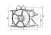 Вентилятор охлаждения радиатора nrf 47011