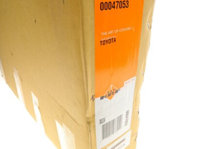 Вентилятор охлаждения радиатора nrf 47053