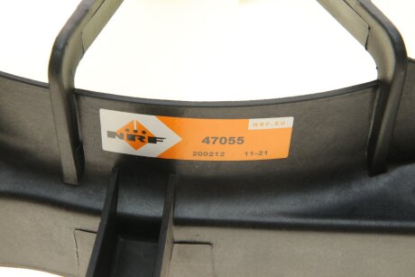 Вентилятор охлаждения радиатора nrf 47053