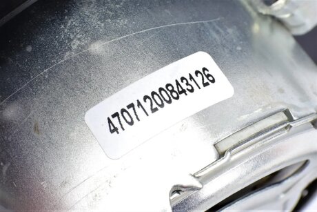 Вентилятор охолодження радіатора nrf 47071