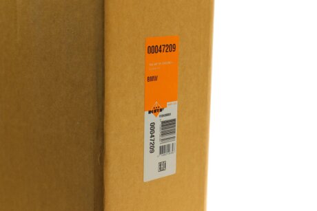 Вентилятор охолодження радіатора nrf 47209