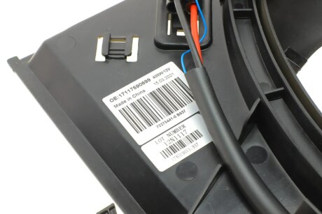 Вентилятор охолодження радіатора nrf 47209