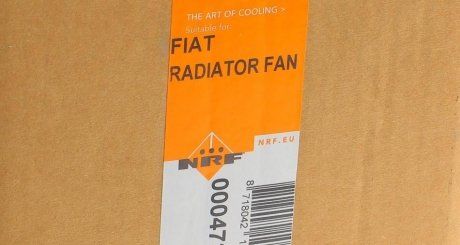 Вентилятор охлаждения радиатора nrf 47231