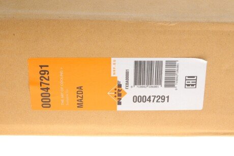 Вентилятор охлаждения радиатора nrf 47291