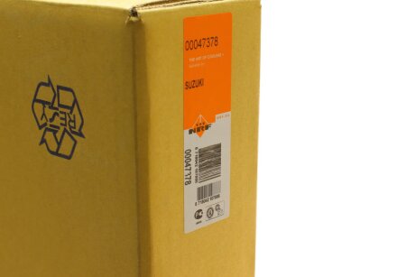 Вентилятор охолодження радіатора nrf 47378