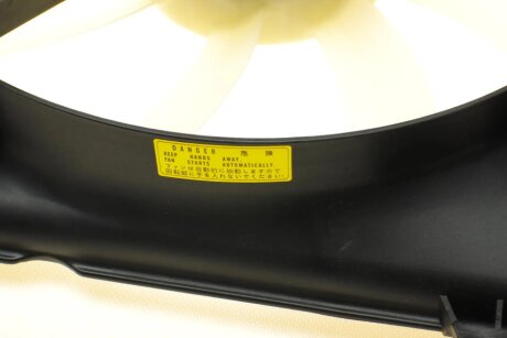 Вентилятор охолодження радіатора nrf 47378