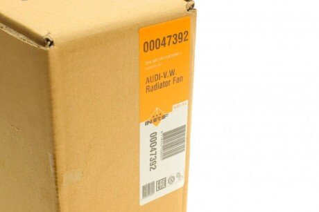 Вентилятор охолодження радіатора nrf 47392