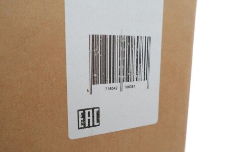 Вентилятор охлаждения радиатора nrf 47400