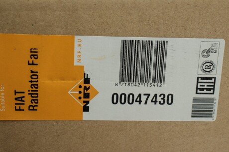 Вентилятор охлаждения радиатора nrf 47430