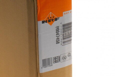 Вентилятор охлаждения радиатора nrf 47458