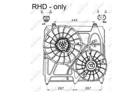 Вентилятор охлаждения радиатора nrf 47549