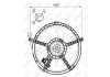 Вентилятор охолодження радіатора nrf 47553