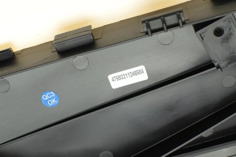 Вентилятор охлаждения радиатора nrf 47593