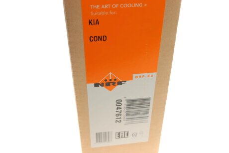 Вентилятор охлаждения радиатора nrf 47612