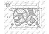 Вентилятор охолодження радіатора nrf 47754