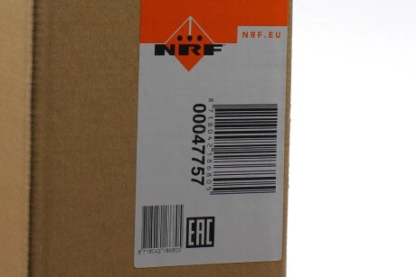 Вентилятор охлаждения радиатора nrf 47757