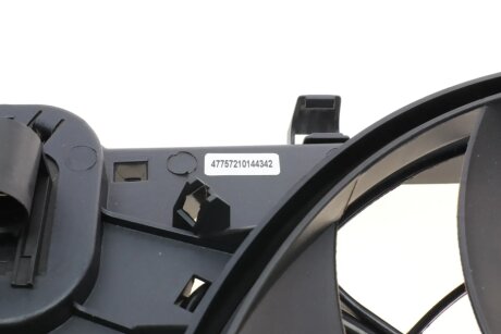 Вентилятор охлаждения радиатора nrf 47757