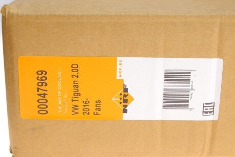 Вентилятор охлаждения радиатора nrf 47969