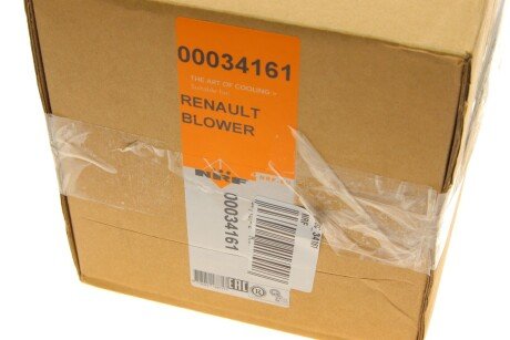 Вентилятор охлаждения радиатора nrf DSC34161