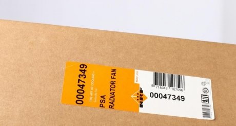 Вентилятор охлаждения радиатора nrf 47349