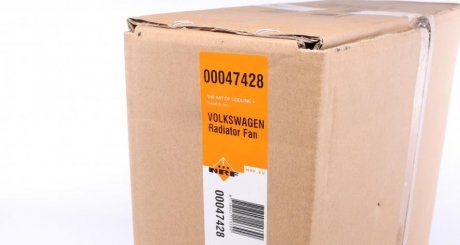 Вентилятор охлаждения радиатора nrf 47428