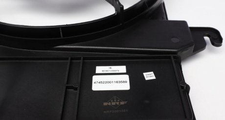 Вентилятор охлаждения радиатора nrf 47452