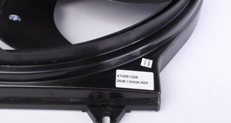 Вентилятор охлаждения радиатора nrf 47456