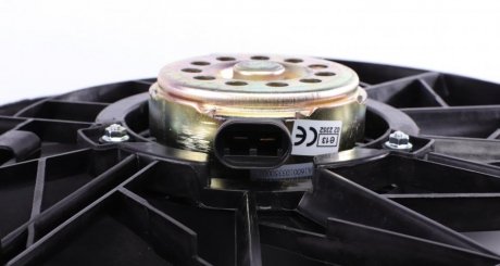 Вентилятор охлаждения радиатора nrf 47456