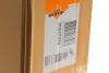 Вентилятор радіатора NRF 47570