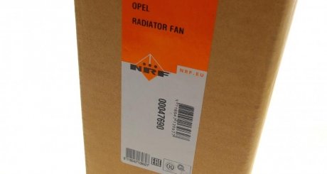 Вентилятор охолодження радіатора nrf 47690