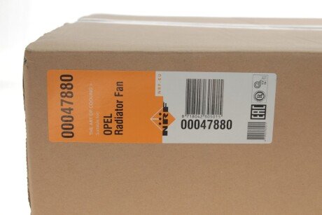 Вентилятор радіатора nrf 47880